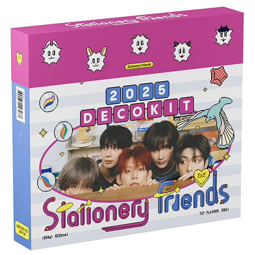 txtdeco2025_sum.jpg