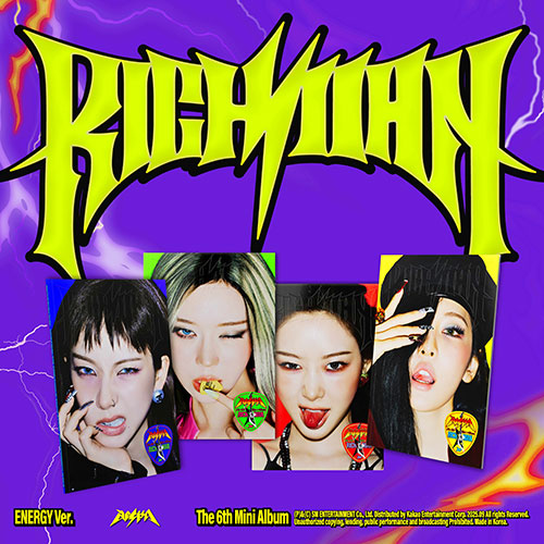 楽天市場】aespa [ HOODIE ZIP-UP ] RichMan POP-UP OFFICIAL