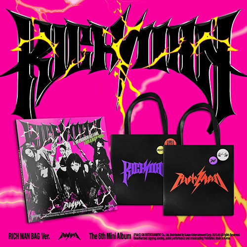 新品未開封 aespa Rich Man アルバム　ENERGY Ver. 4種 aespa rich man アルバム energy ver. 未開封 4枚 - メルカリ