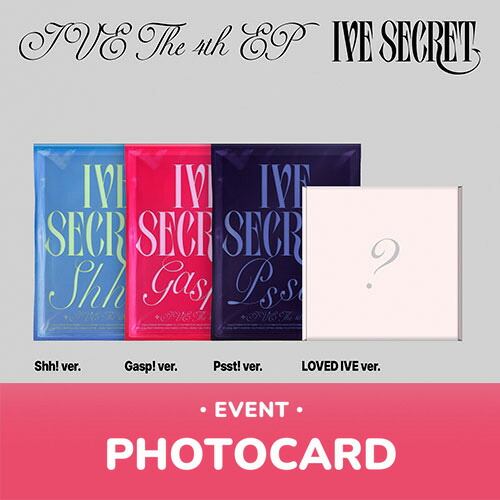 楽天市場】【セット/アルバム4種】 IVE - THE 4th EP [ IVE SECRET