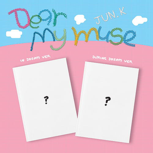 予約】【セット/アルバム2種】 JUN. K - Dear my muse