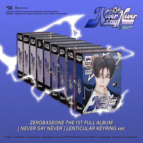 ZB1 NEVERSAYNEVER withmuu 予約限定 トレカ 9枚セット 楽天市場】ZEROBASEONE - NEVER SAY NEVER / 1ST FULL ALBUM
