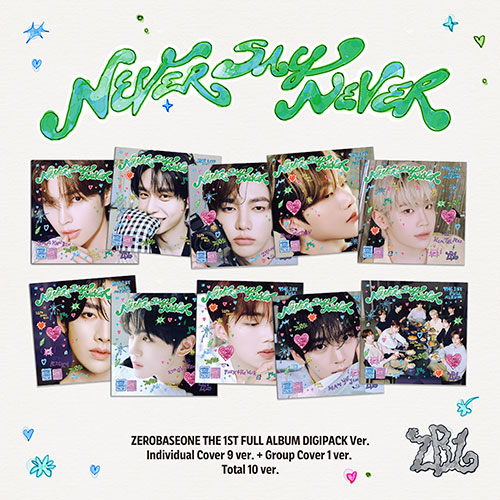 ZB1 NEVER SAY NEVER デジパック 新品未開封　100枚セット ZEROBASEONE | NEVER SAY NEVER