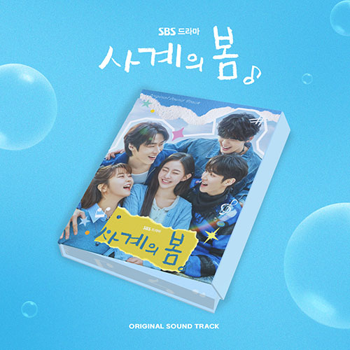楽天市場】【12/1 韓国発売】【予約】【輝くウォーターメロン