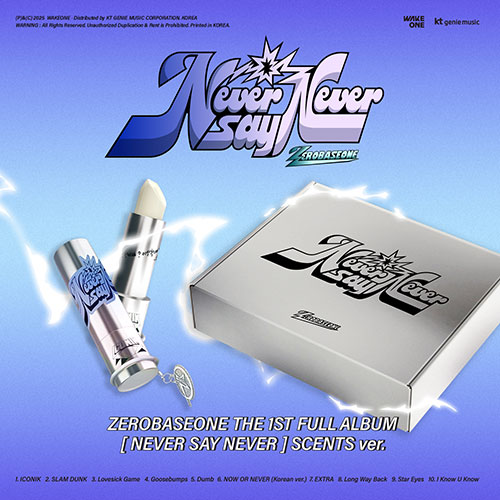 楽天市場】ZEROBASEONE NEVER SAY NEVER / 1ST FULL ALBUM