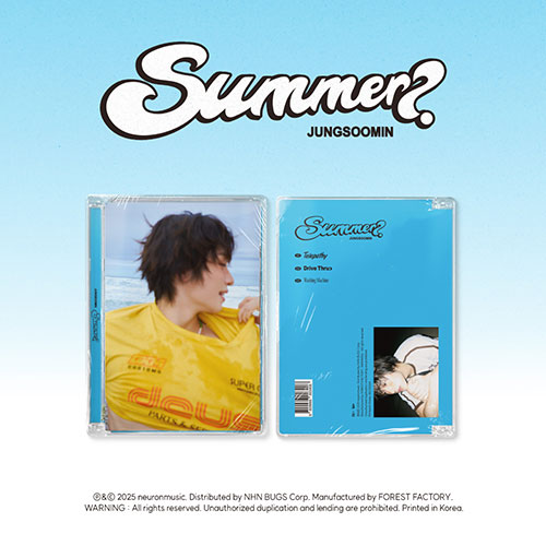 TXT ヨンジュン ミックステープ YEONJUN’s Mixtape GGUM YEONJUN's Mixtape: GGUM | Yeonjun | BIGHIT MUSIC