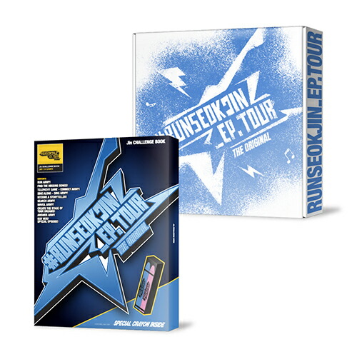 楽天市場】JIN (BTS) / #RUNSEOKJIN_EP.TOUR in JAPAN (Blu-ray) 【BLU