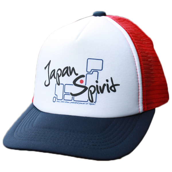 Japan Spirit 日本魂メッシュキャップ　[釣り/和柄/キャップ/オリジナルデザイン/帽子/父の日/誕生日/お祝い/プレゼント/日本]画像