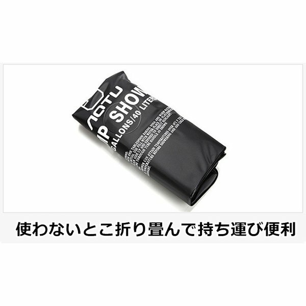 出産祝いなども豊富 ソーラー キャンプシャワー 太陽光で水を暖めるエコグッズ 容量20L ポータブルシャワー 簡易 手動式 ウォーター 携帯用 海水浴  アウトドア キャンプ cirfic.com