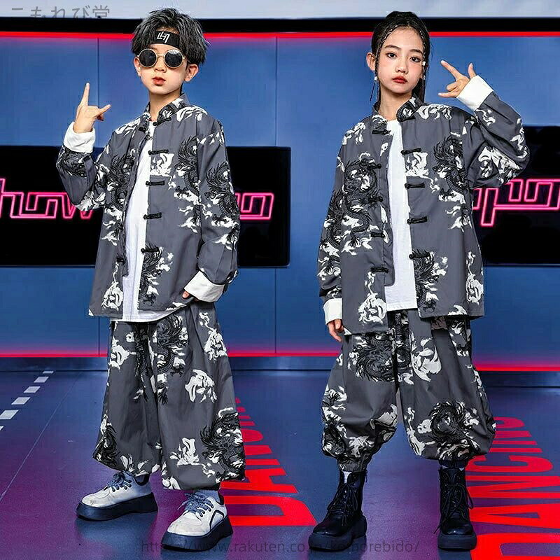 【送料無料】キッズダンス衣装 ダンス衣装 演出服 ステージ衣装 応援団 発表会セットアップ 2点セット キッズ ダンスウェア 女の子 男の子 かっこいい おしゃれ ヒップホップ hiphop