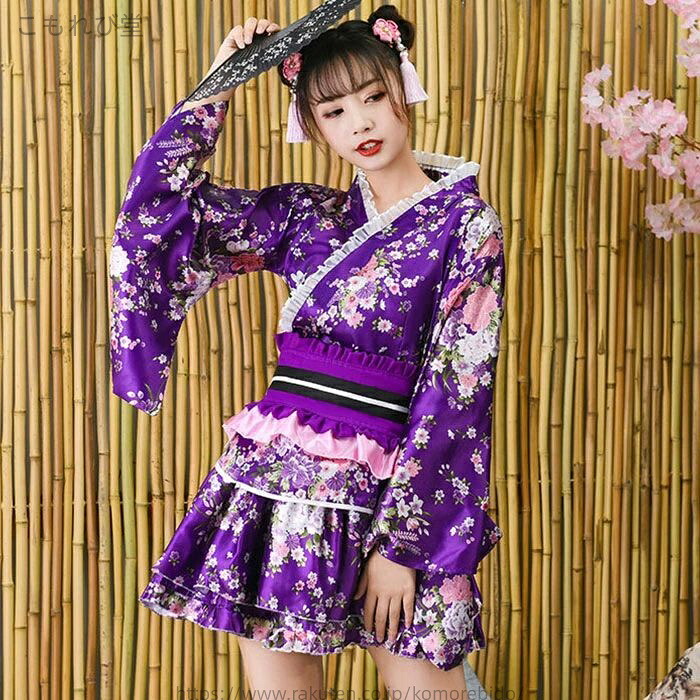【送料無料】ハロウィン コスプレ 和服 着物 コスプレ 袴風 衣装 和風 ミニドレス 和装 レディース コスプレ衣装 コスチューム ダンス 舞台 ステージ 大人用 袴