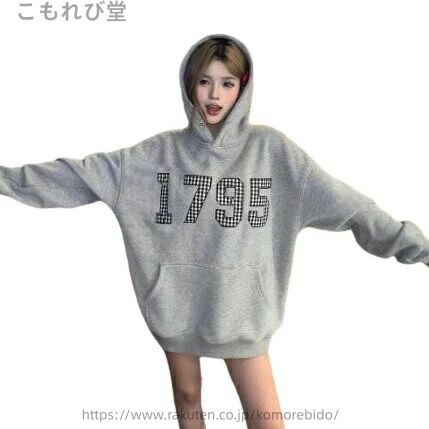 【送料無料】ナンバー　ワッペン　厚手　裏起毛　フード　フーディー　トレーナー