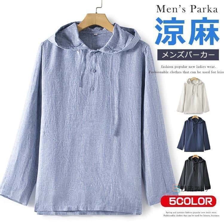 【貨物輸送無料】パーカー メンズ 長袖 麻 リネンパーカー ボンネット付き添い人 プルオーバー リネンプルオーバー ティーシャツ 姿勢細長い切口 自然的 春 秋 夏物