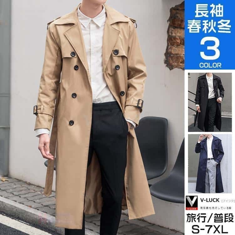【送料無料】トレンチコート メンズ ビジネス チェスターコート アウター ダブルコート ダスターコート 春物