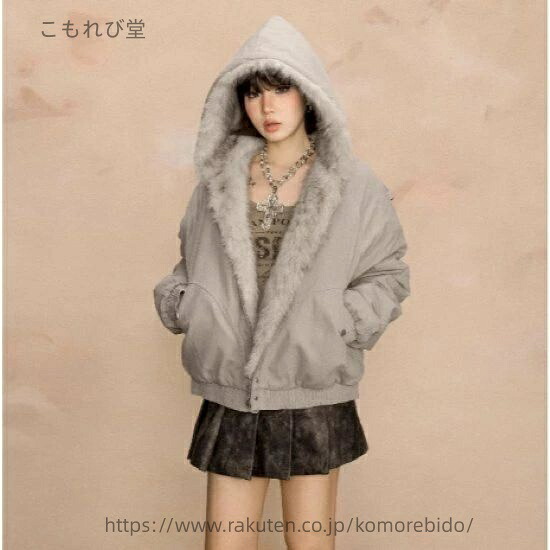 【送料無料】レディース アウター 羽織 フード付き ファー ふわふわ 長袖 暖かい 冬 防寒 防風 フロントジッパー シンプル カジュアル