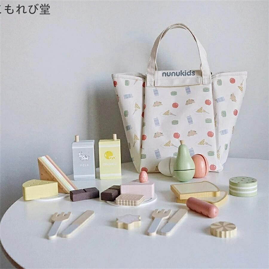 【送料無料】ピクニック おままごと おもちゃ 木製 フードセット おもちゃ ピクニックバッグ付き キャンプ ごっこ遊び ふりプレイ 食品教育