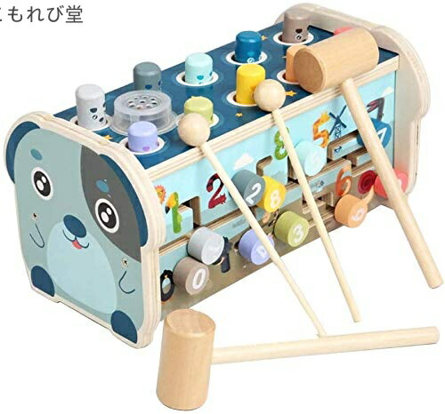 【送料無料】学習 知恵おもちゃ おもちゃ たたく あそび 色認識 玩具 木のおもちゃ ハンマートイ 子供玩具 パイプシロホン 叩くおもちゃ