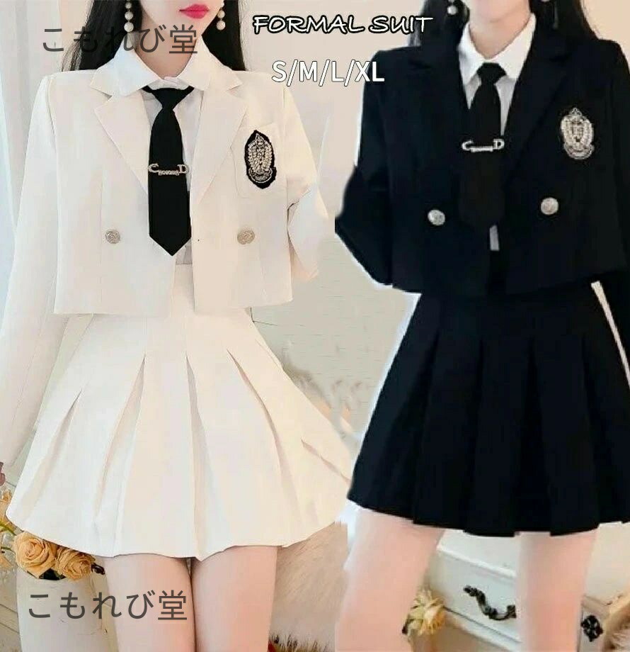 【送料無料】卒業式 スーツ 女の子 卒服 韓国 制服 フォーマルスーツ 子供服 小学校 小学生 大きいサイズ 入学式 フォーマルスーツ 女子 高校生 卒業式 スーツ 卒服 制服