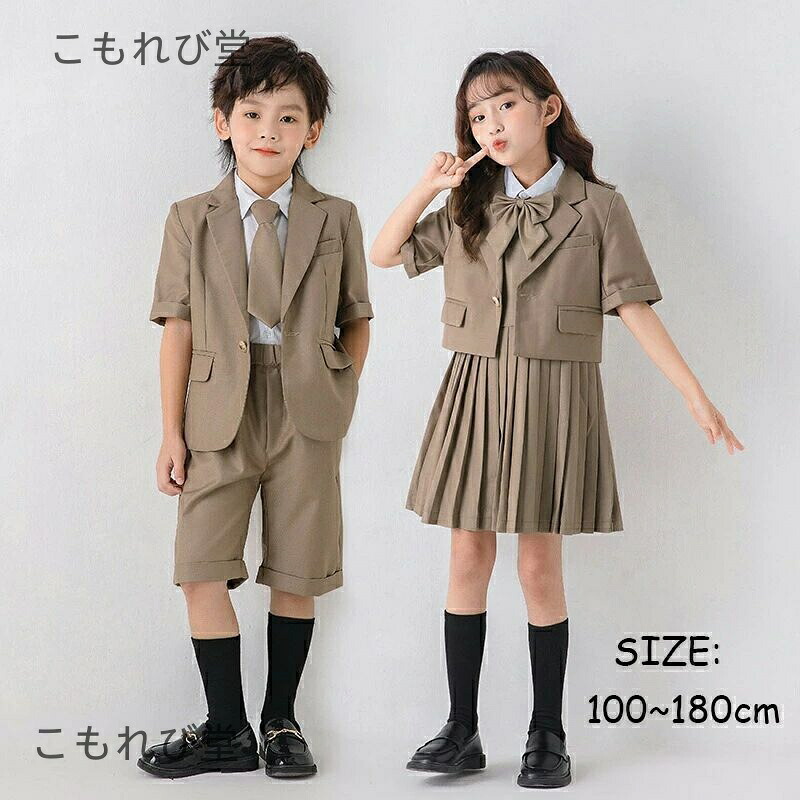【送料無料】100-180cm 大きいサイズ 小さいサイズ 男の子女の子 スーツセット ひざ上 膝上 パンツ ネクタイ 半袖 ブラウス シャツ セットアップ 卒業式 入学式 子供服