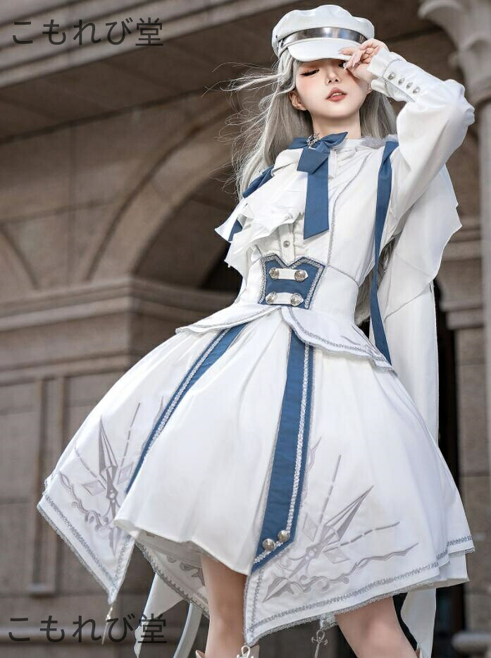 【送料無料】　2点セット　シャツ＋スカート/洋服 　jsk　OP　日常　写真　舞台　変装/ロリータ トップス 萌え レディース ゴスロリ