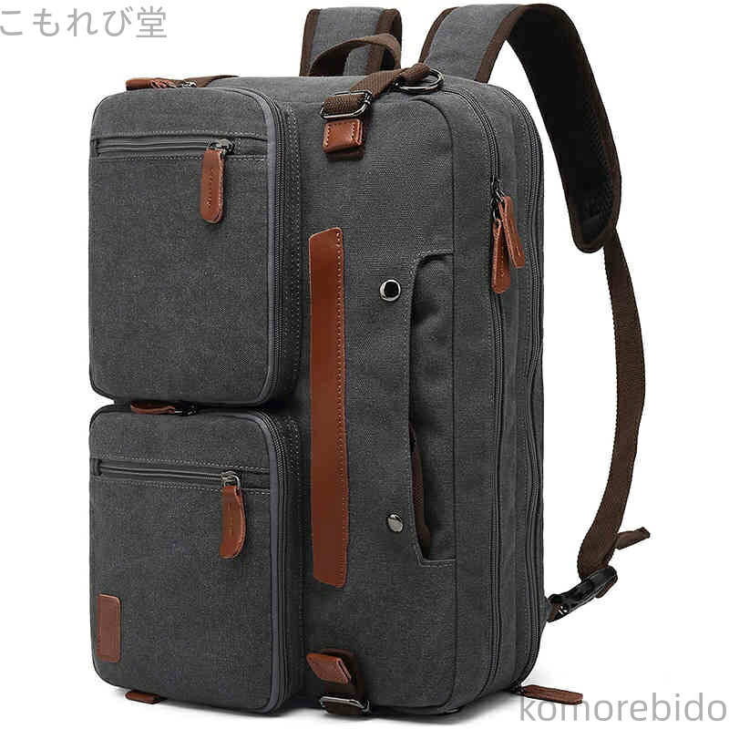 【送料無料】撥水 防犯 多収納 多機能 大容量 リュックサック デイパック バックパック 斜め掛け ショルダー 背負い 横 バッグ