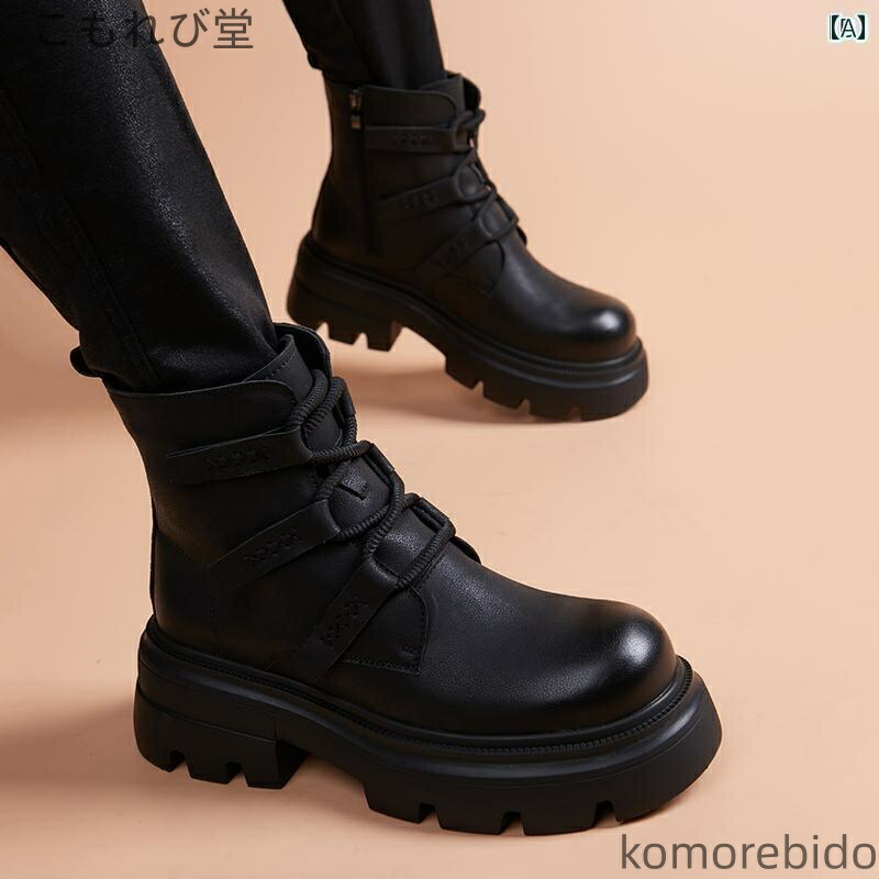 バーガンディ レザー ワークブーツ ブーツ メンズ メンズブーツ ワークブーツ 本革 H2VOLT エイチツー