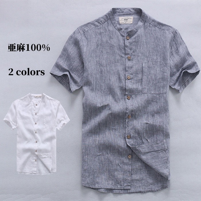 【送料無料】カジュアルシャツ shirt 立ち襟 無地 メンズシャツ 開襟シャツ シャツ 半袖シャツ リネンシャツ スタンドカラー 軽量 ゆったり