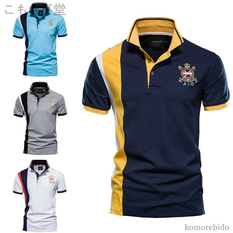 【送料無料】おしゃれ バレンタイン ベーシック トップス 通気性 メンズ カジュアル 服 半袖Tシャツ 吸汗速乾 ポロシャツ 夏服 tシャツ 無地