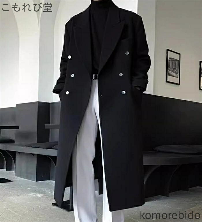 【貨物輸送無料】心地好い 朦々たる 生あたたかい チェスターコート メンズ 秋冬 服 ダブル 今めかしい ジャケ ロング厚地の外套 アウター 成人男性服 通い 商行為