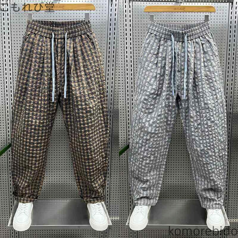 【送料無料】パンツ かっこいい ストリート 服 夏コーデ カジュアル ズボン オシャレ シンプル チェック 大人 ファッション
