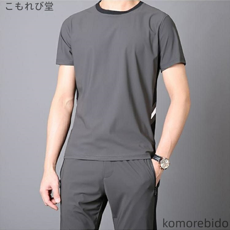 【送料無料】運動 男子用 カジュアル 吸汗 上下セット 速乾 Tシャツ スポーツウェア セットアップ ジャージ 夏用 2点セット 通気 パンツ