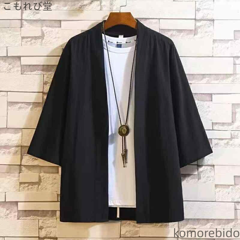 【送料無料】半袖 ストリート シンプル 紳士服 オシャレ ファッション 服 かっこいい ジャケット カップル 大人 カジ 男性用 夏 大きいサイズ 5,063円