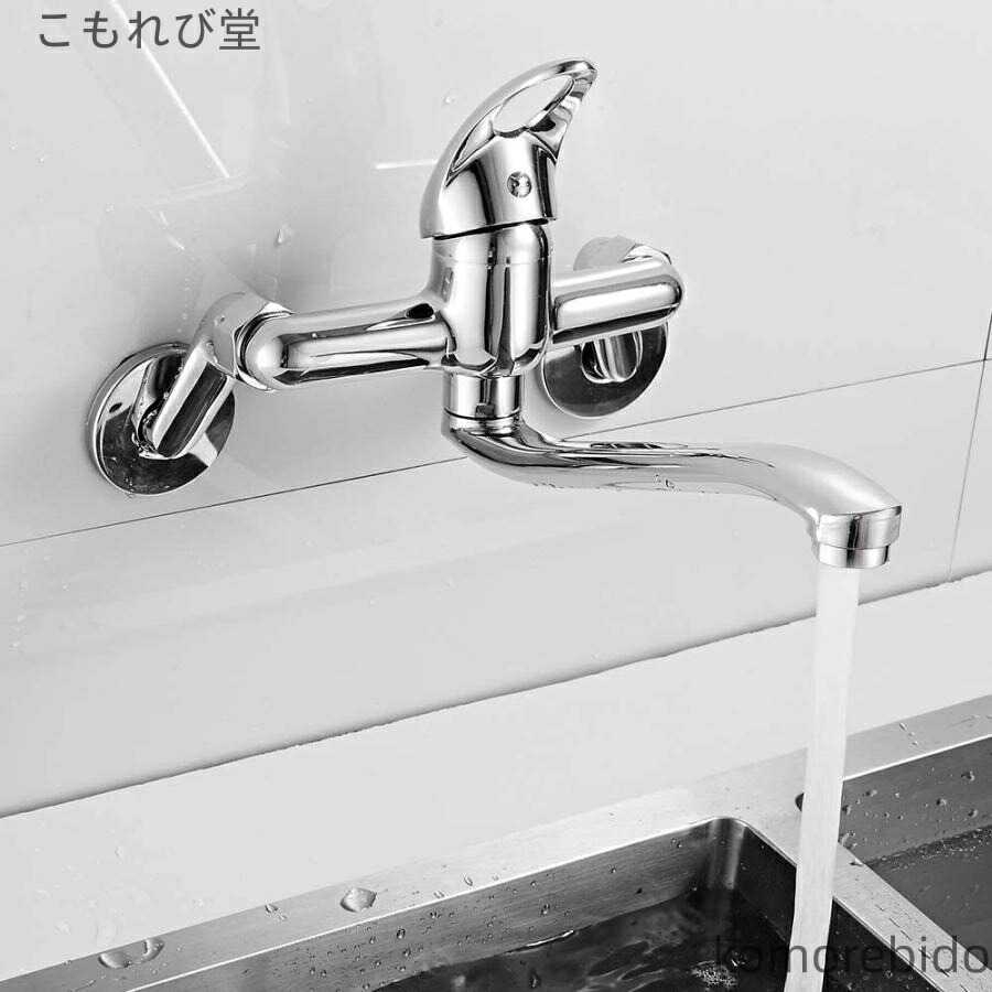 【送料無料】温 浴室用水栓 シングルレバー 冷 切り替え 180°首回り 泡沫吐水 混合水栓 水栓 バス水栓 キッチン ツーホール式