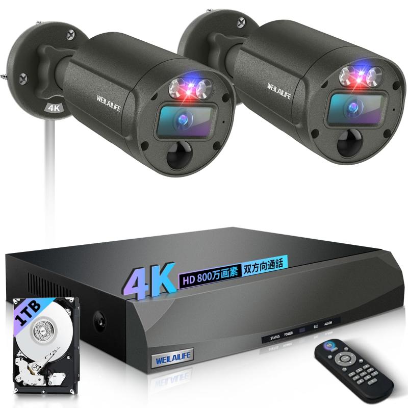 【130° Wide Angle】 Outdoor Wired Security Camera System, Wired Cameras for Home Security, Home POE Video Surveillance Systems, S