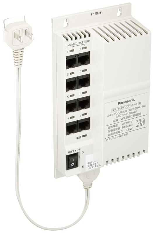 パナソニック(Panasonic) マルチポート用1GスイッチHUB WTJ8501K801
