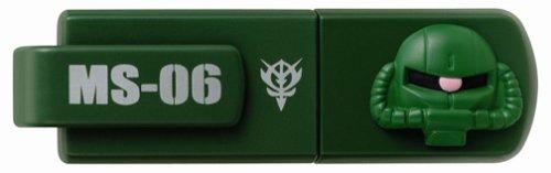 I-O DATA EDG32-MS06 ガンダムEasyDisk (ザク)画像