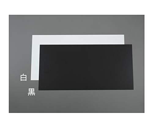 300x300x0.5mm 硬質塩ビ板(黒/10枚)