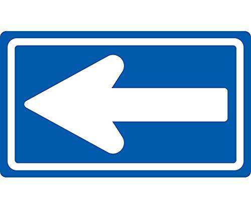 緑十字 通い路目じるし（校庭用） 一方くぐり抜ける 通い路３２６－Ａ（ＡＬ） ３５０×６００粍 照りかえし手合い 軽銀製 133681