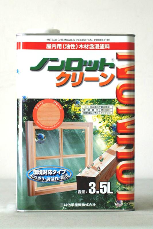 ノンロットクリーン （C-WH：ホワイト） 3.5L