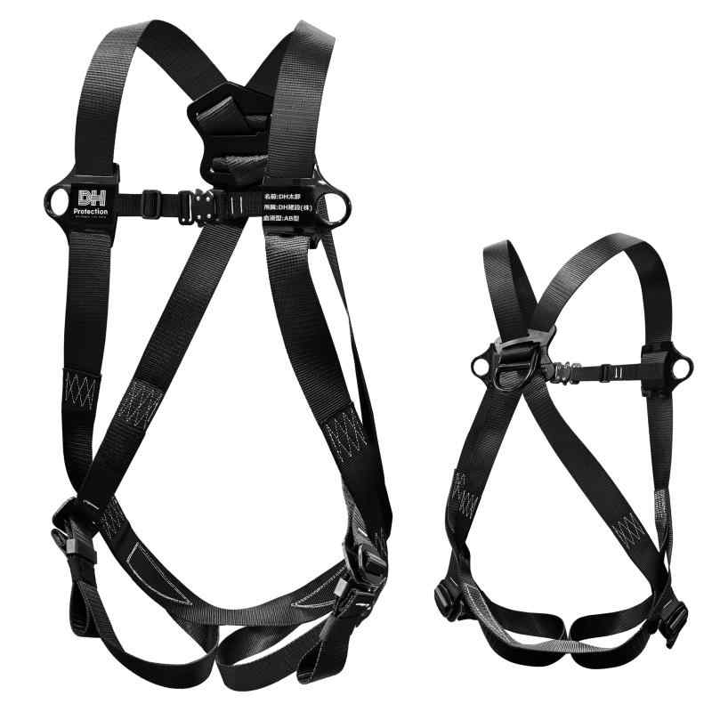 [DH PROTECTION] 【新標準尺度】 ST V型盛りだくさん馬具 (通り手形スルー、ワンタッチ式) 130kg以下 堕ちる取り締まり物の具 高さやり方 安全性のある帯 新標準尺度相応う 無償性大きさ（黒）