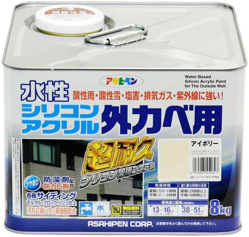 アサヒペン 水性シリコンアクリル外カベ用