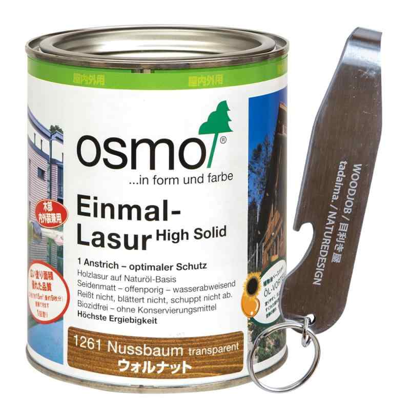 オスモカラー ワンコートオンリー 750ml 缶手始め付き添い人