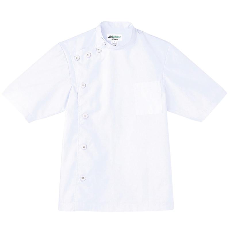 arbe(アルベ) ケーシージャケットアルべ ケーシージャケット 男性用 美容 理容 定番 シンプル 制服 作業着 白衣 半袖 ポケット付 MB1016メンズ
