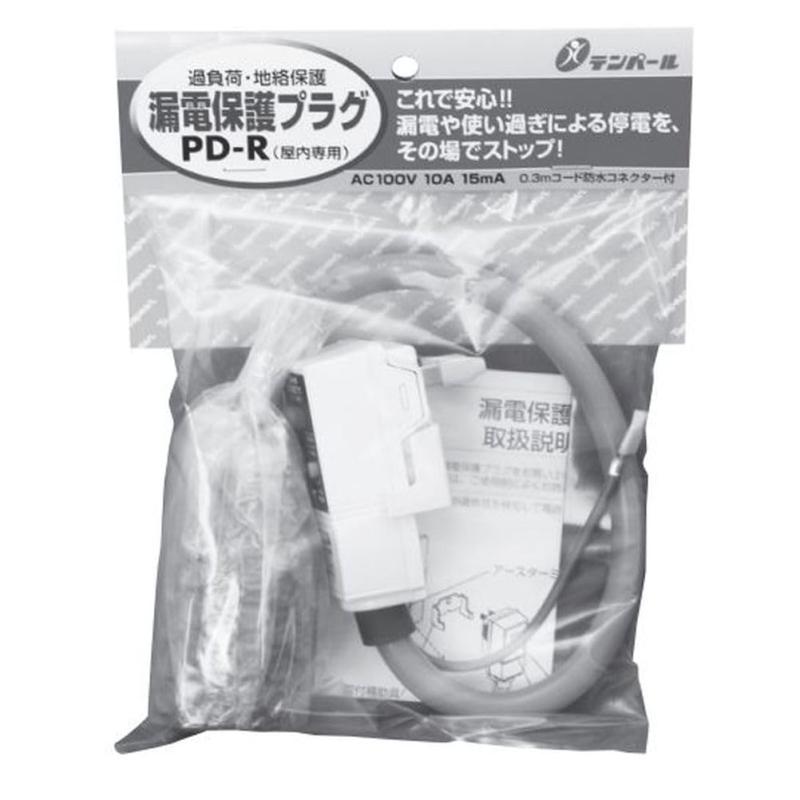 テンパール(Tempearl) 漏電遮断器 プラグ形 GRPD11015BNP 漏電保護プラグ 10A 15mA