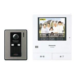 VL-SV500KL 38,531円