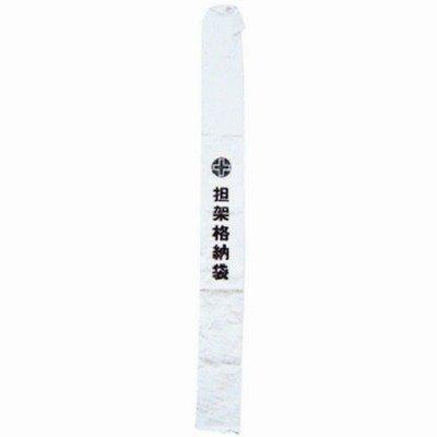 緑十字 担架書き込み袋 担架Ｂ ２３０×２３００粍 ターポリン製 244003