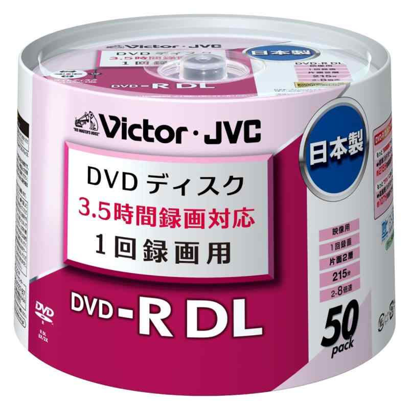 優勝者 日本製 挿し画用ヴィデオディスク-R 片面2層 CPRM相応う 8倍速 8.5GB ワイドホワイトプリンタブル