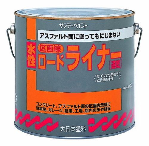 サンデーえの具 水溶性読み込むラインドライブ