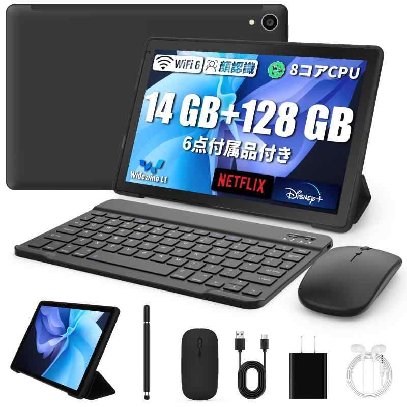 タブレット - FancyDay Android タブレット wi-fi6モデル 1280*800画面 8コアCPU Widevine L1対応 Bluetooth5.4 WiFi 6 5MP/8MPカメラ Type-C充電/OTG 顔認識 画面分割 無