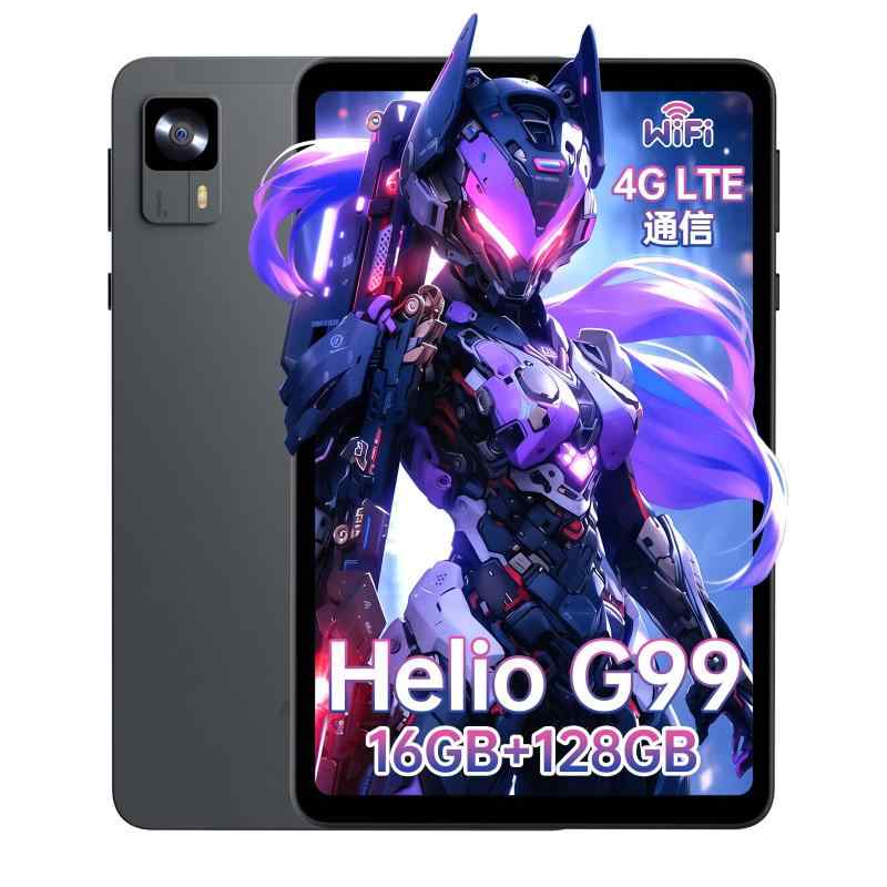 Alphawolf APad タブレット 8インチ FHDディスプレイIPS画面 Helio G99 CPU SIM 4G LTE通信+2.4/5G WiFi Android タブレット Widevine L1対応+GMS認証+GPS+方位磁針+6500